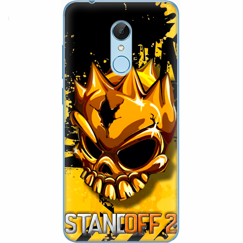 Чехол Uprint Xiaomi Redmi 5 StandOff 2 gold