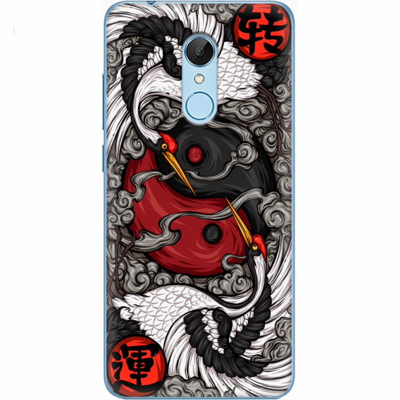 Чехол Uprint Xiaomi Redmi 5 