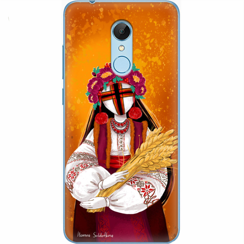 Чехол Uprint Xiaomi Redmi 5 Motanka by H Soldatkina