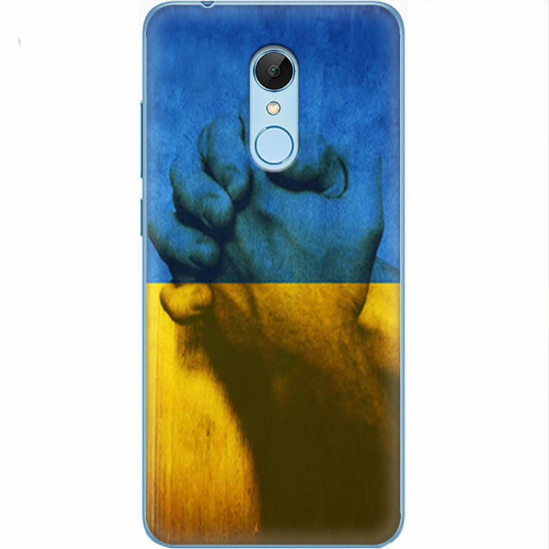 Чехол Uprint Xiaomi Redmi 5 Handshake