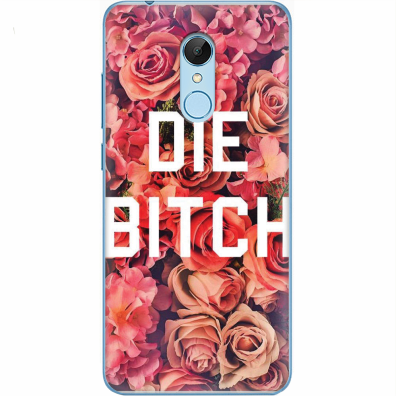 Чехол Uprint Xiaomi Redmi 5 