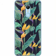 Чехол Uprint Xiaomi Redmi 5 