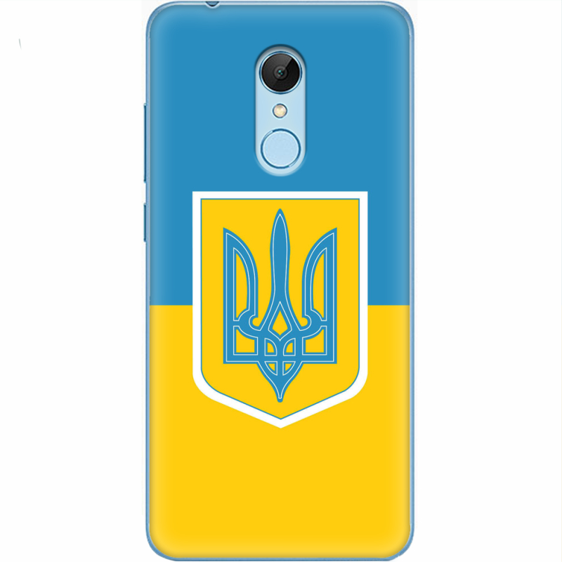 Чехол Uprint Xiaomi Redmi 5 Герб України