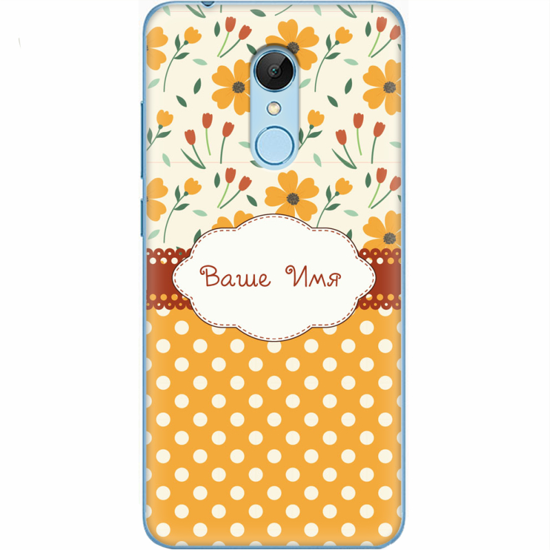 Чехол Uprint Xiaomi Redmi 5 