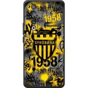 Черный чехол BoxFace Huawei Honor 90 