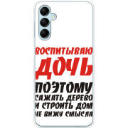 Чехол BoxFace Samsung Galaxy M15 5G (M156) 