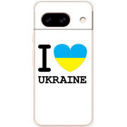 Чехол BoxFace Google Pixel 8A I love Ukraine