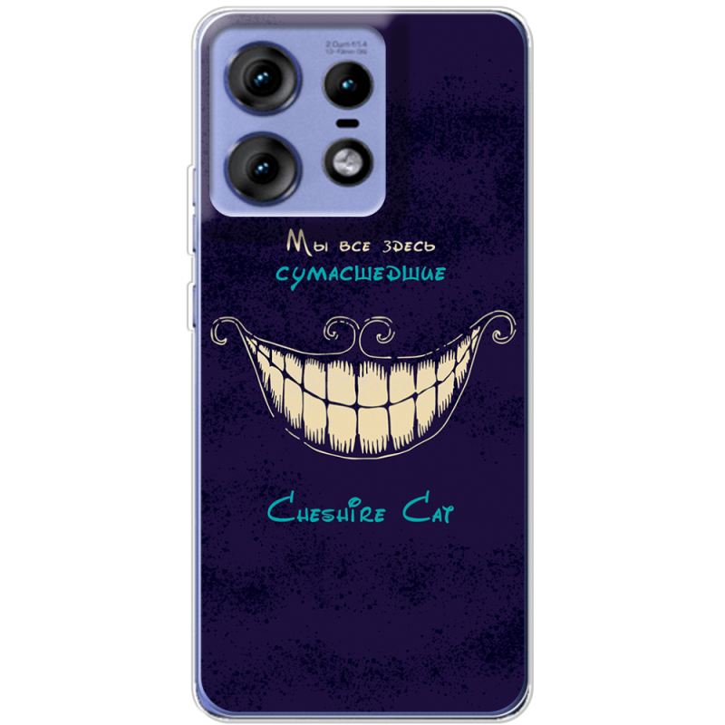 Чехол BoxFace Motorola Edge 50 Pro Cheshire Cat