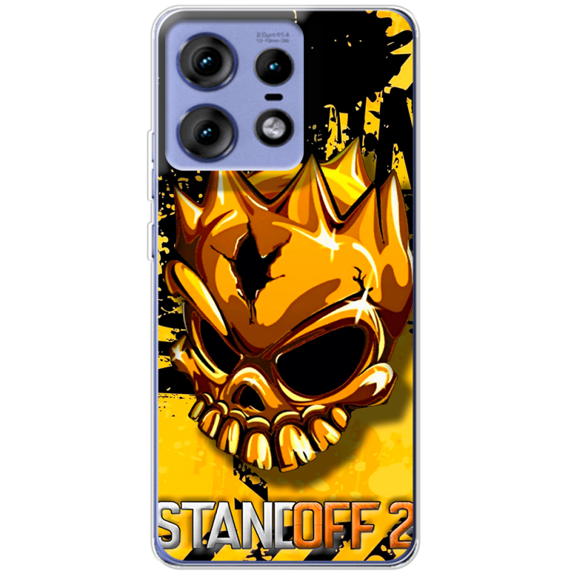 Чехол BoxFace Motorola Edge 50 Pro StandOff 2 gold