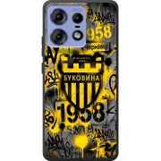 Черный чехол BoxFace Motorola Edge 50 Pro 