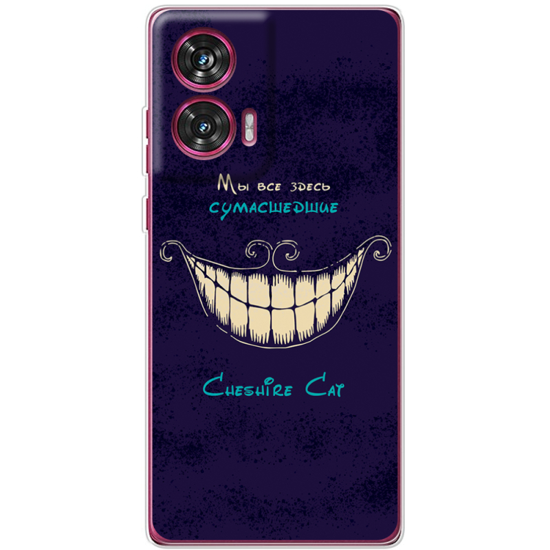 Чехол BoxFace Motorola Edge 50 Fusion Cheshire Cat