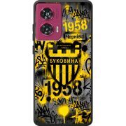Черный чехол BoxFace Motorola Edge 50 Fusion 