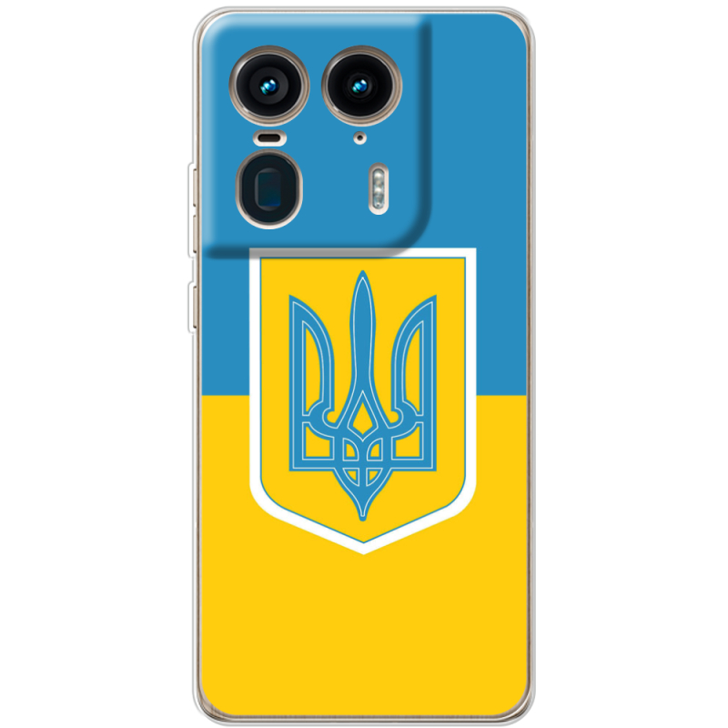 Чехол BoxFace Motorola Edge 50 Ultra Герб України