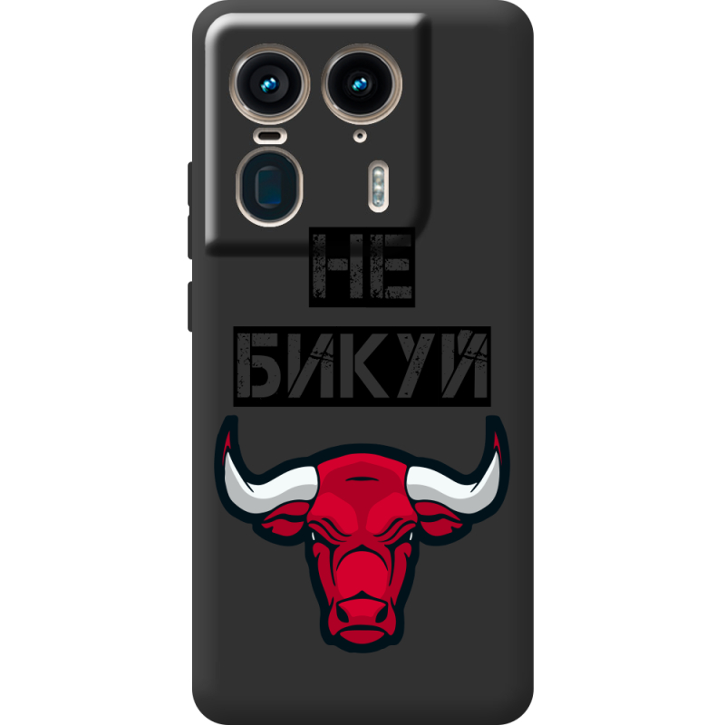 Черный чехол BoxFace Motorola Edge 50 Ultra Не Бикуй