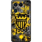 Черный чехол BoxFace Motorola Edge 50 Ultra 