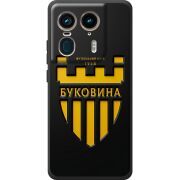 Черный чехол BoxFace Motorola Edge 50 Ultra 