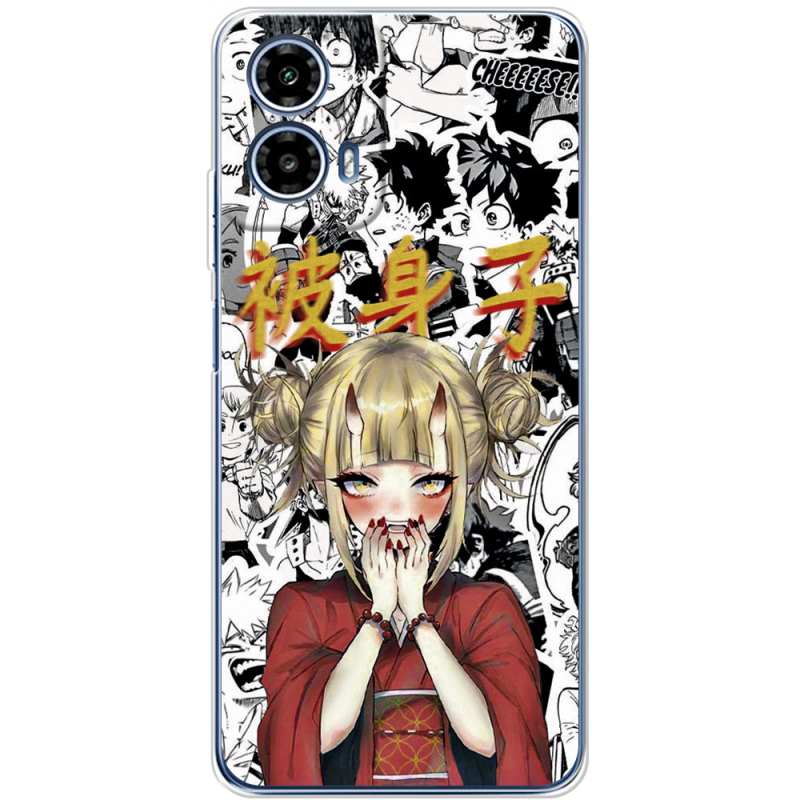 Чехол BoxFace Motorola G34 Himiko Toga - My Hero Academia