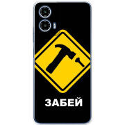 Чехол BoxFace Motorola G34 