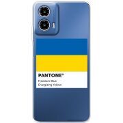 Прозрачный чехол BoxFace Motorola G34 Pantone вільний синій