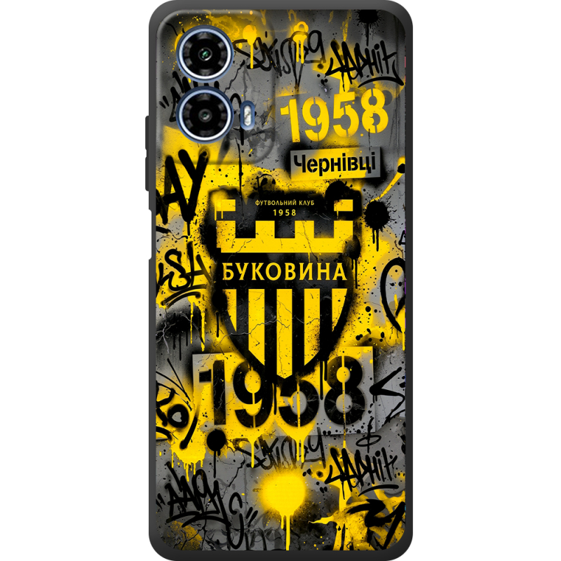 Черный чехол BoxFace Motorola G34 