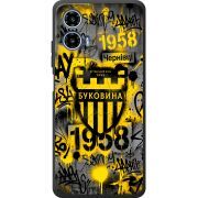 Черный чехол BoxFace Motorola G34 