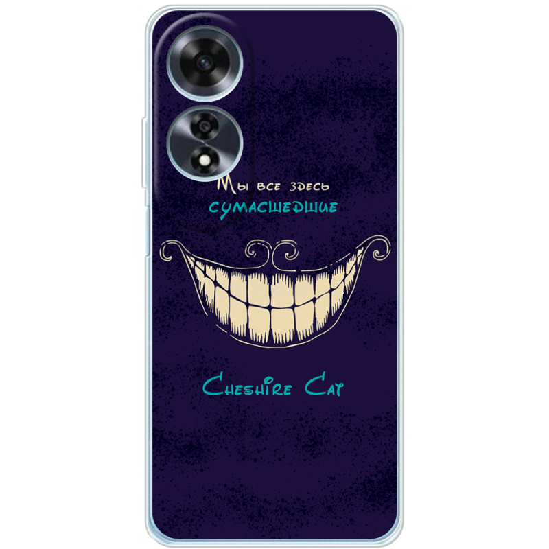 Чехол BoxFace OPPO A60 Cheshire Cat