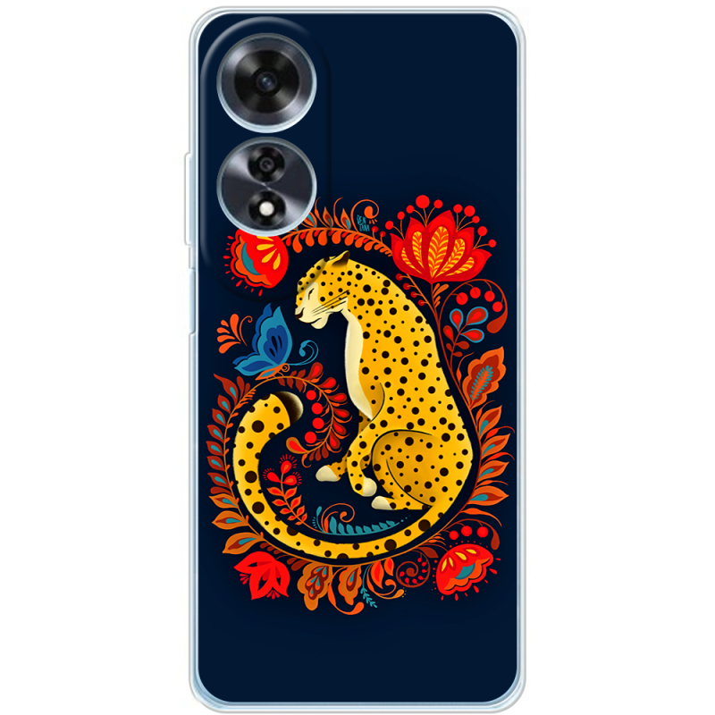 Чехол BoxFace OPPO A60 Petrykivka Leopard