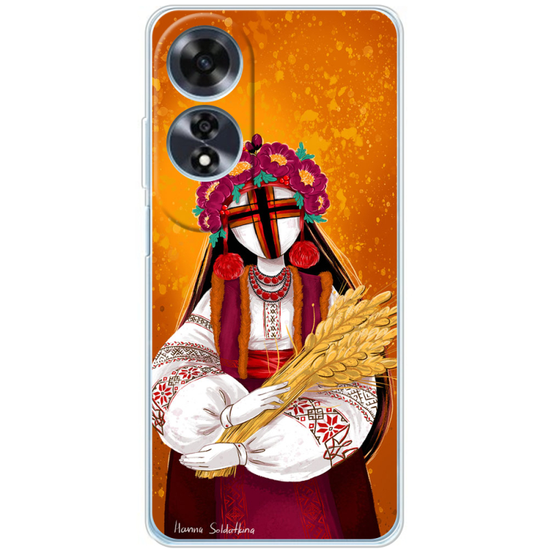 Чехол BoxFace OPPO A60 Motanka by H Soldatkina