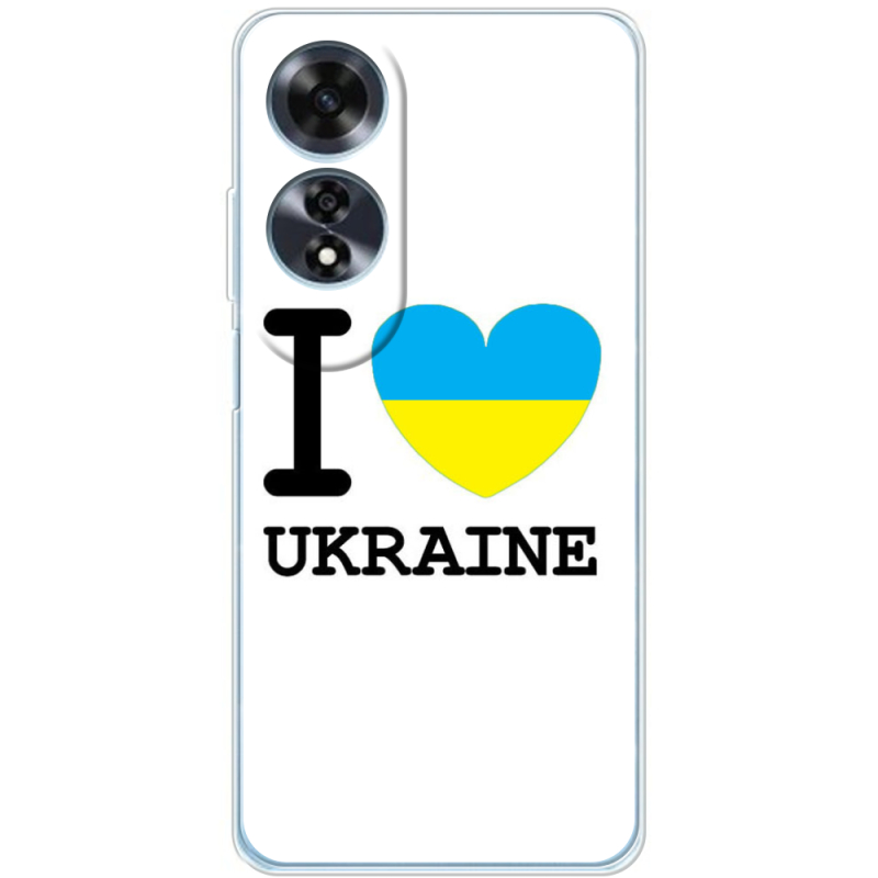 Чехол BoxFace OPPO A60 I love Ukraine