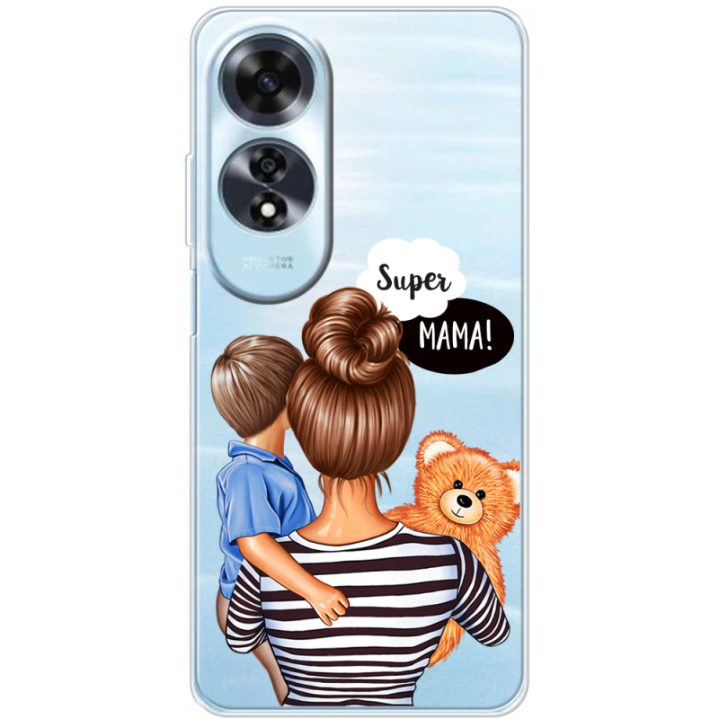 Прозрачный чехол BoxFace OPPO A60 Super Mama and Son