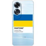 Прозрачный чехол BoxFace OPPO A60 Pantone вільний синій