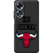 Черный чехол BoxFace OPPO A60 Не Бикуй