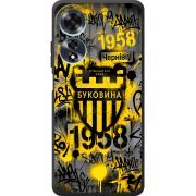 Черный чехол BoxFace OPPO A60 