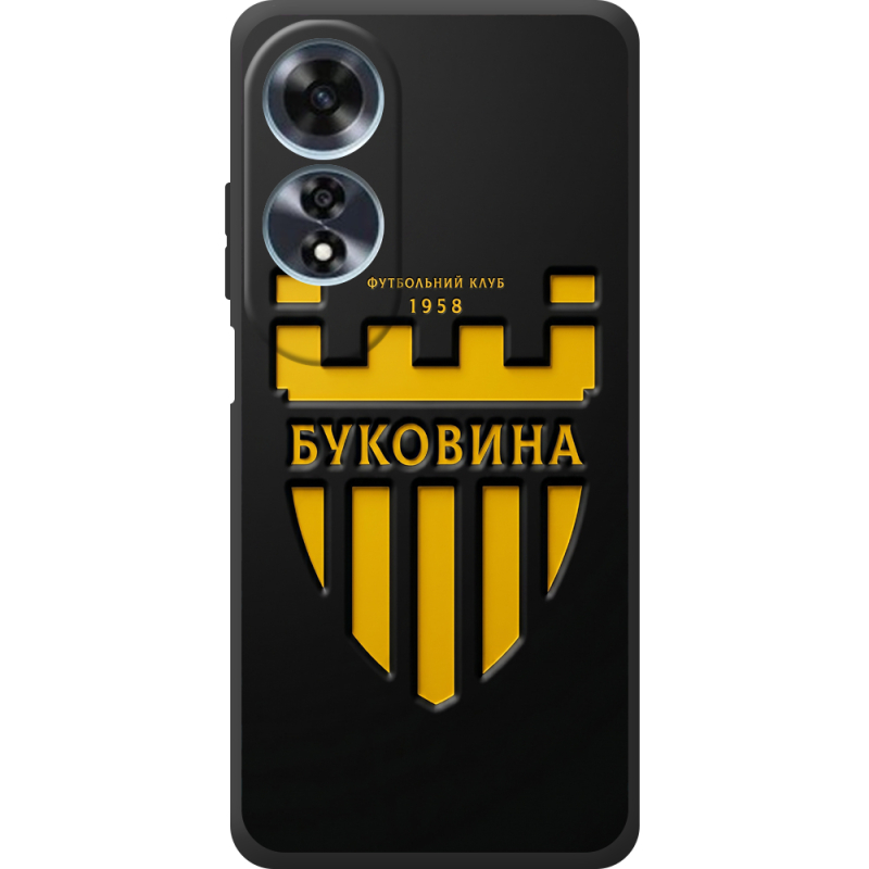 Черный чехол BoxFace OPPO A60 