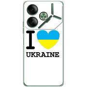 Чехол BoxFace Tecno POVA 6 I love Ukraine