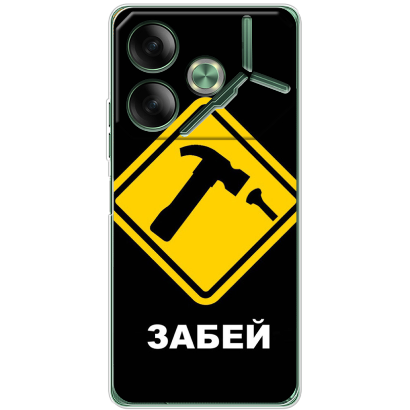 Чехол BoxFace Tecno POVA 6 