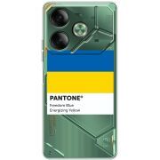 Прозрачный чехол BoxFace Tecno POVA 6 Pantone вільний синій