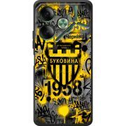 Черный чехол BoxFace Tecno POVA 6 