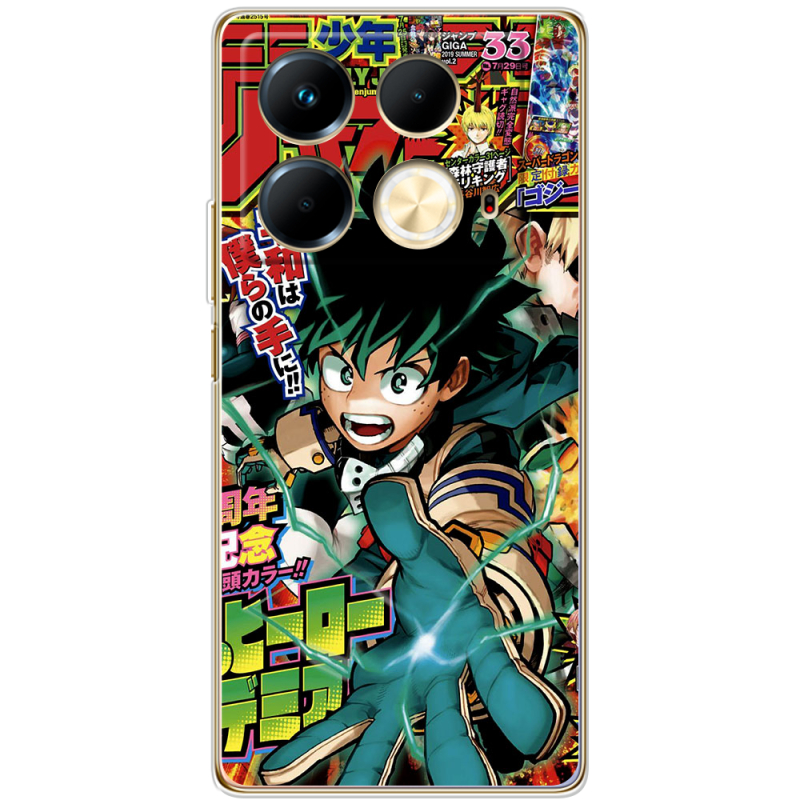 Чехол BoxFace Infinix Note 40 4G My Hero Academia