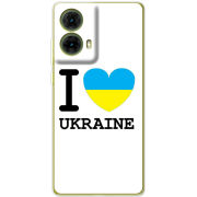 Чехол BoxFace Motorola G85 I love Ukraine