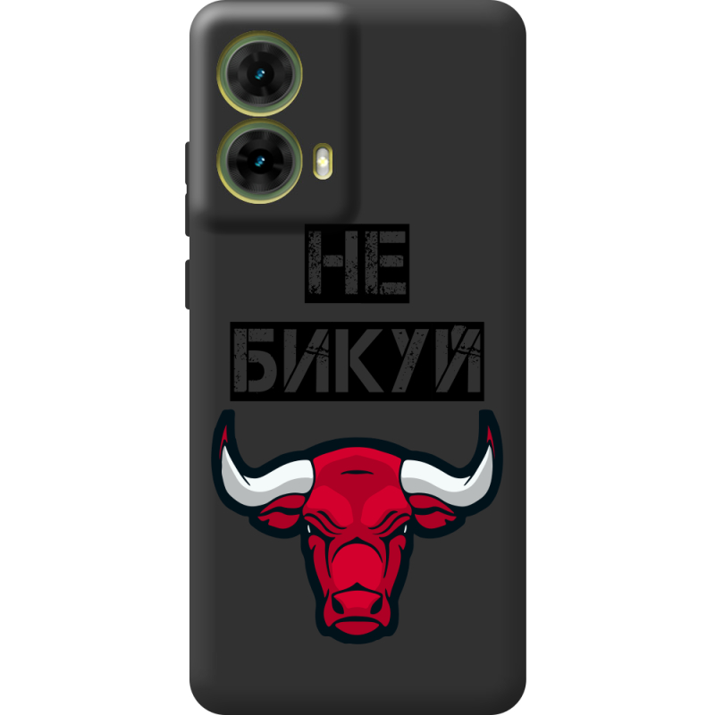 Черный чехол BoxFace Motorola G85 Не Бикуй