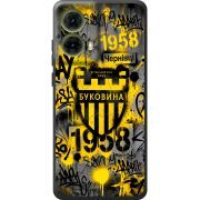 Черный чехол BoxFace Motorola G85 