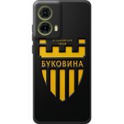 Черный чехол BoxFace Motorola G85 
