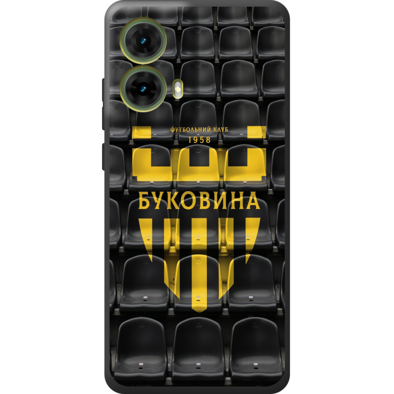 Черный чехол BoxFace Motorola G85 