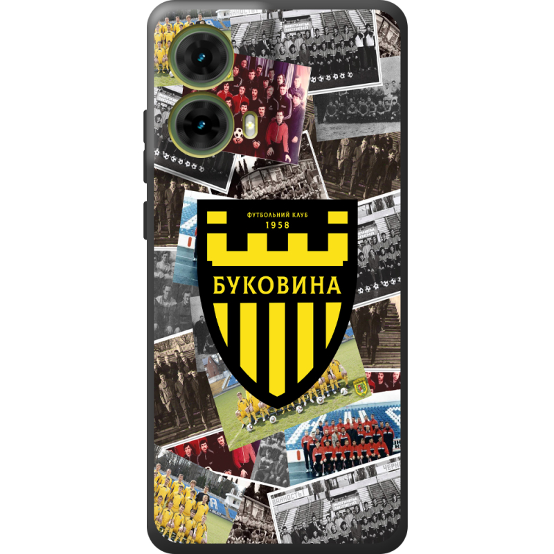 Черный чехол BoxFace Motorola G85 