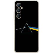 Чехол BoxFace Realme C65 Pink Floyd Україна