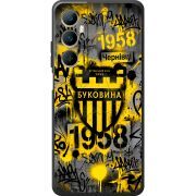 Черный чехол BoxFace Realme C65 