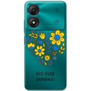 Прозрачный чехол BoxFace ZTE Blade A34 Все буде Україна