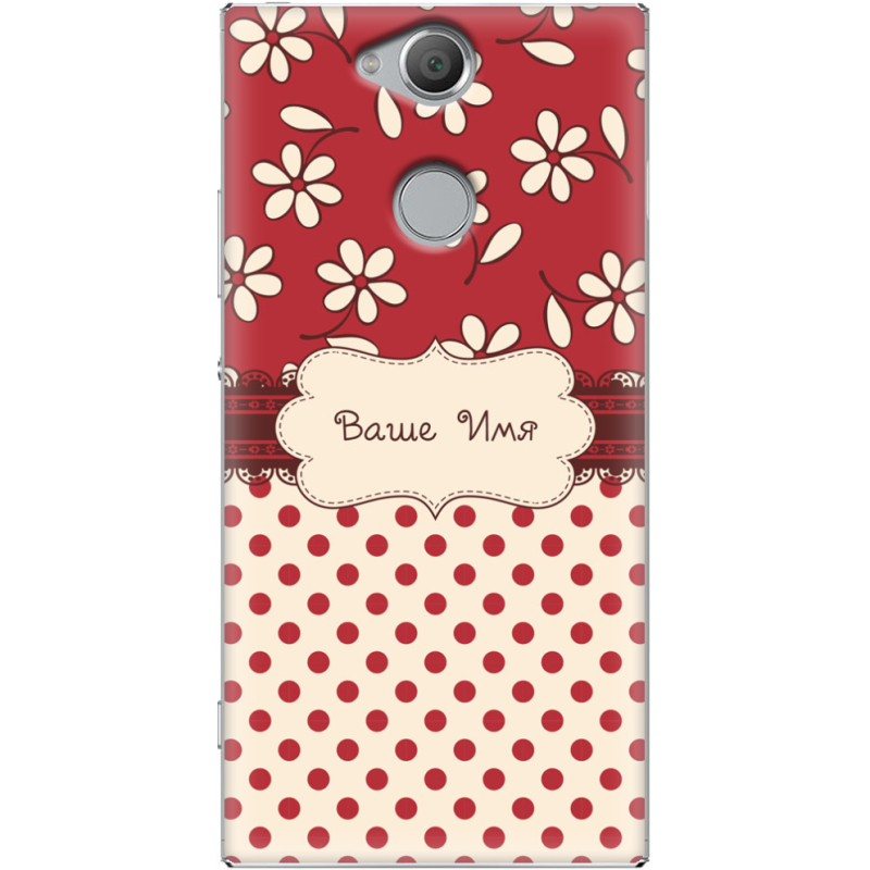 Чехол Uprint Sony Xperia XA2 H4113 Именной Polka Dots