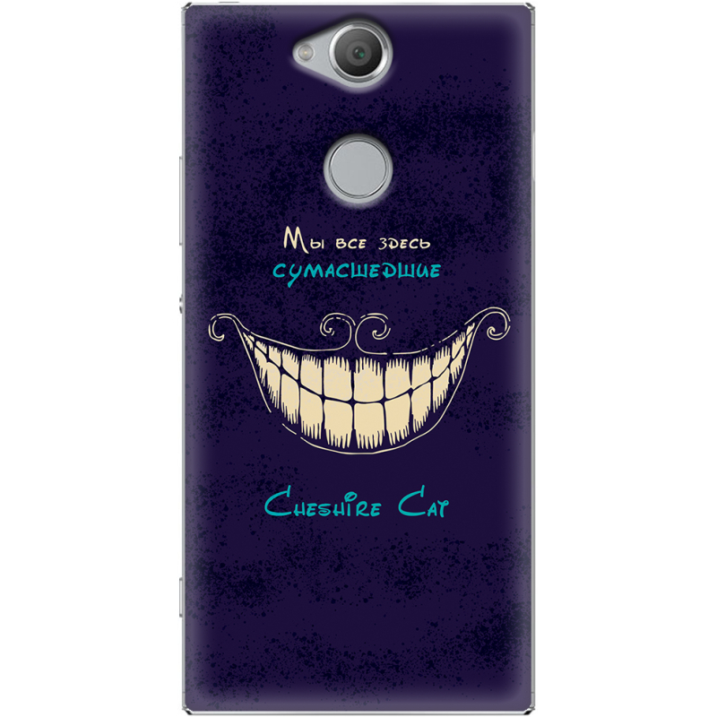 Чехол Uprint Sony Xperia XA2 H4113 Cheshire Cat